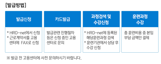 이미지배너1607567919