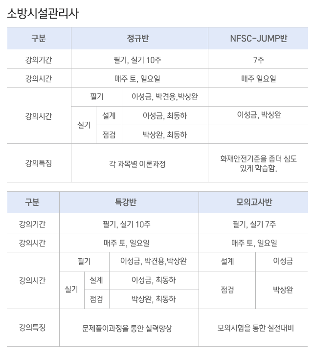 이미지배너1607570323