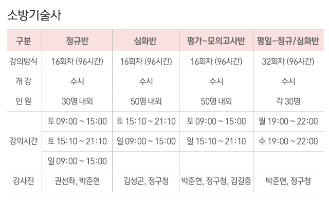 이미지배너1617154150